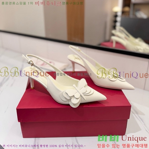 �߷�Ƽ�� ������ 30VA7235721-3