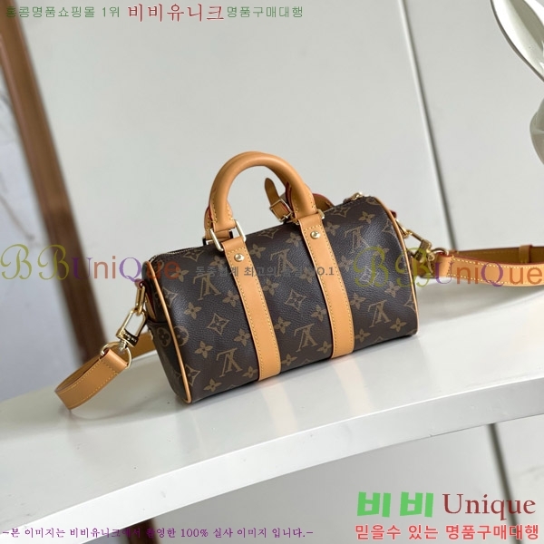 #���̺��� Ű�� �ݵѸ��� 25 M14028-102