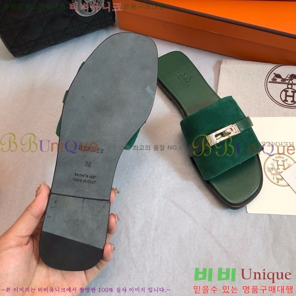 �����޽� �ٸ��� ���� 30H521761-4