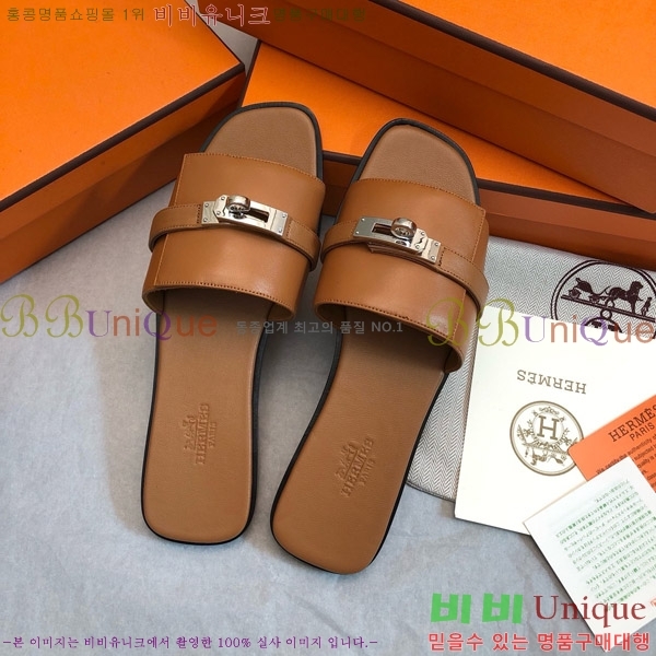 �����޽� �ٸ��� ���� 30H521761-3