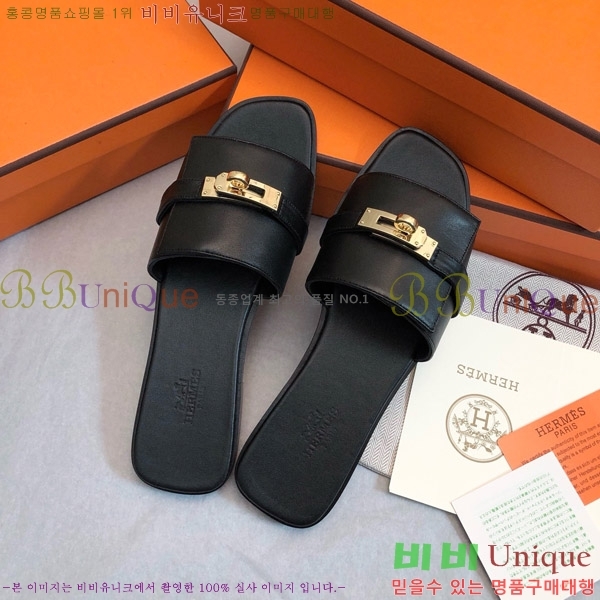 �����޽� �ٸ��� ���� 30H521761-1