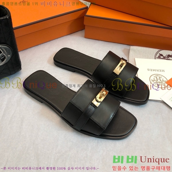 �����޽� �ٸ��� ���� 30H521761-1