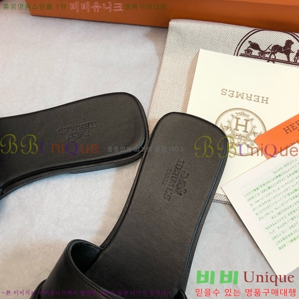 �����޽� �ٸ��� ���� 30H521761-1