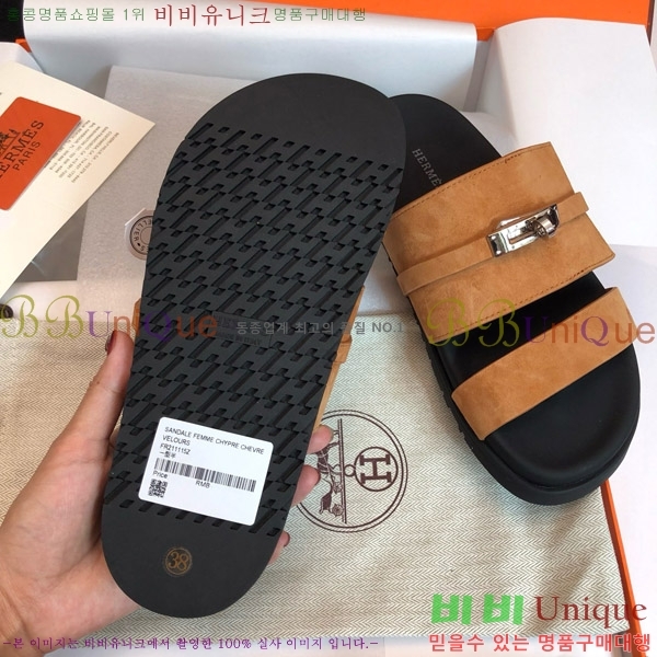 �����޽� �轼 ���� 30H8052421-1