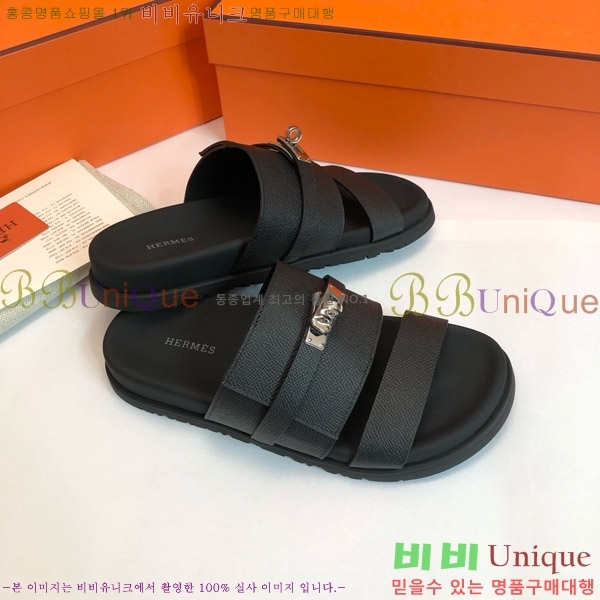 �����޽� �轼 ���� 30H8052421-4