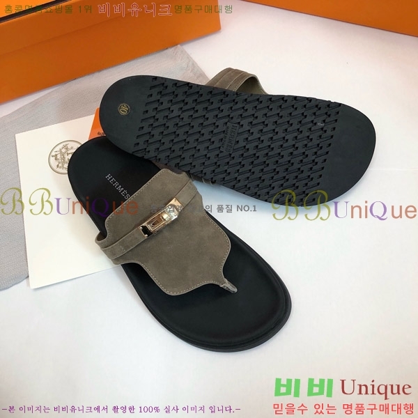 �����޽� �����̾� �ɸ� ������ �̸� ��Ŭ 30H80052410-5