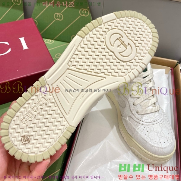 ���� ���� ����Ŀ�� 37GU633520-12