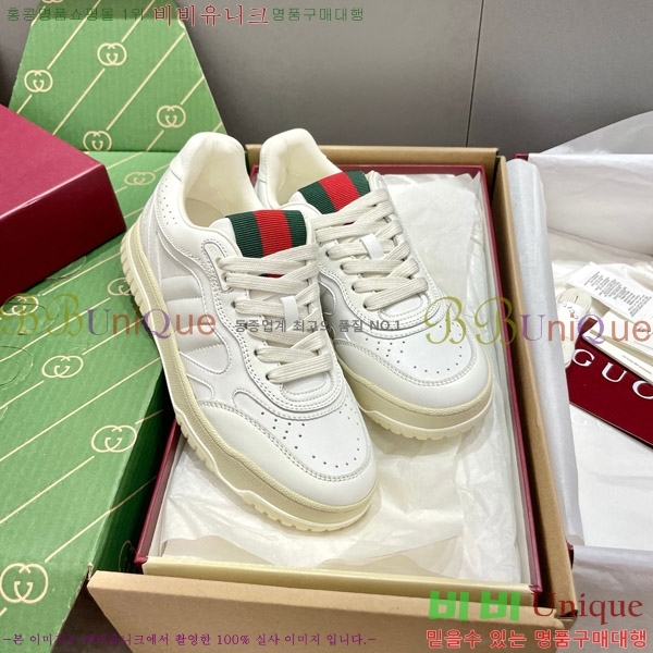 ���� ���� ����Ŀ�� 37GU633520-8