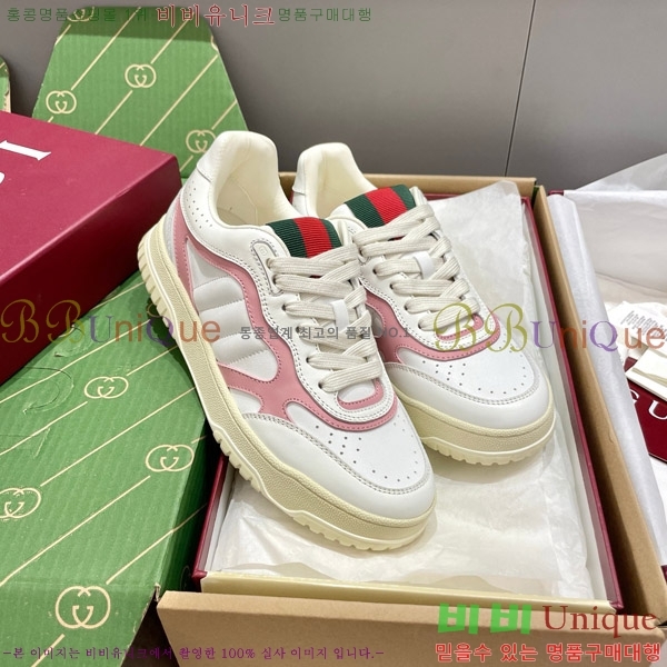 ���� ���� ����Ŀ�� 37GU633520-7