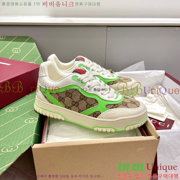 ���� ���� ����Ŀ�� 37GU633520-2