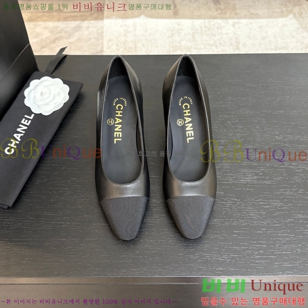 ���� ���� ������ 28C7158056-2 ��~6.5cm