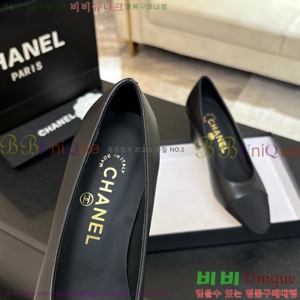 ���� ���� ������ 28C7158056-2 ��~6.5cm