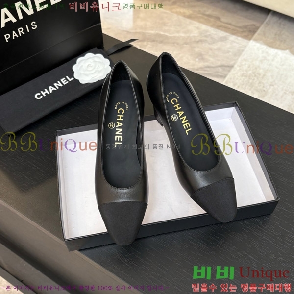 ���� ���� ������ 28C7158056-2 ��~6.5cm