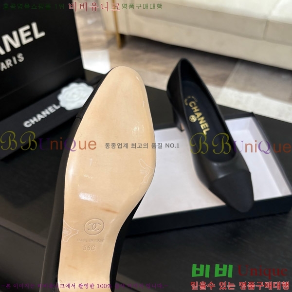 ���� ���� ������ 28C7158056-2 ��~6.5cm