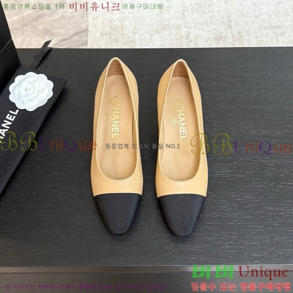 ���� ���� ������ 28C7158056-1 ��~6.5cm