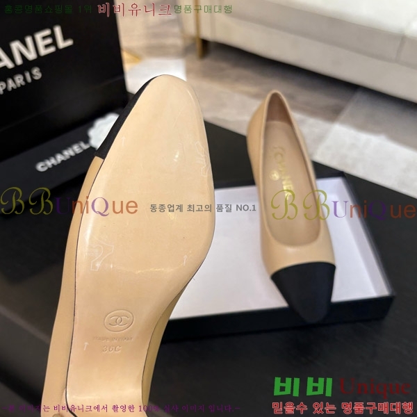 ���� ���� ������ 28C7158056-1 ��~6.5cm