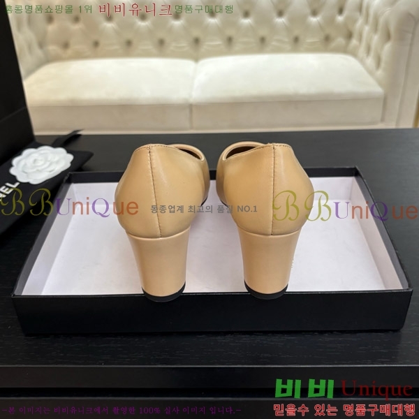 ���� ���� ������ 28C7158056-1 ��~6.5cm