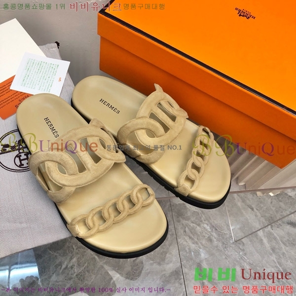 �����޽� ����Ʈ�� ���� 28H8052423-1