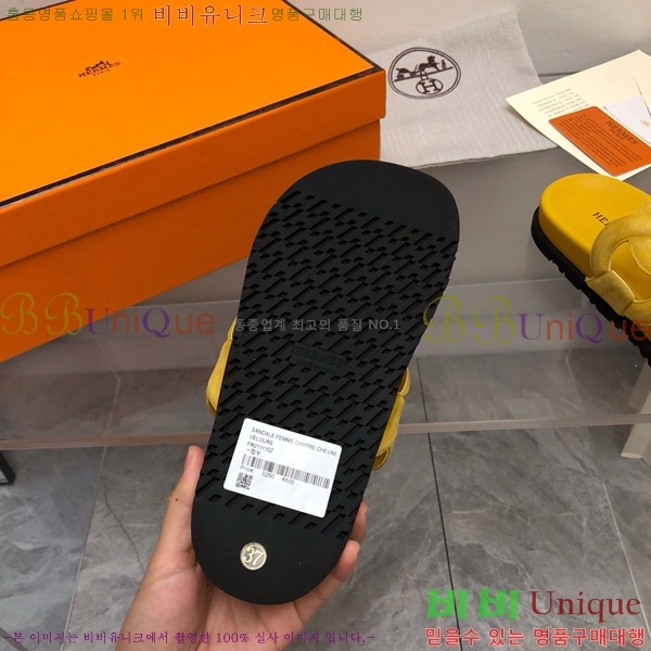 �����޽� ����Ʈ�� ���� 28H8052423-14