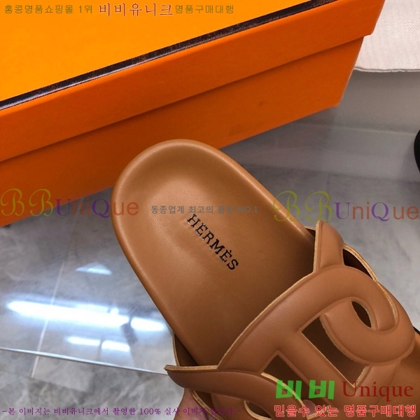 �����޽� ����Ʈ�� ���� 28H8052423-11