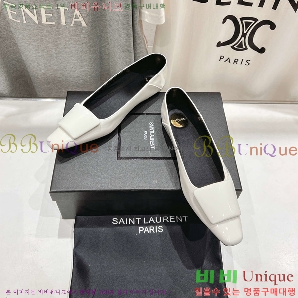 ���ζ� �÷����� 32SL862367-4