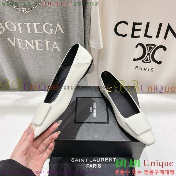 ���ζ� �÷����� 32SL862367-4