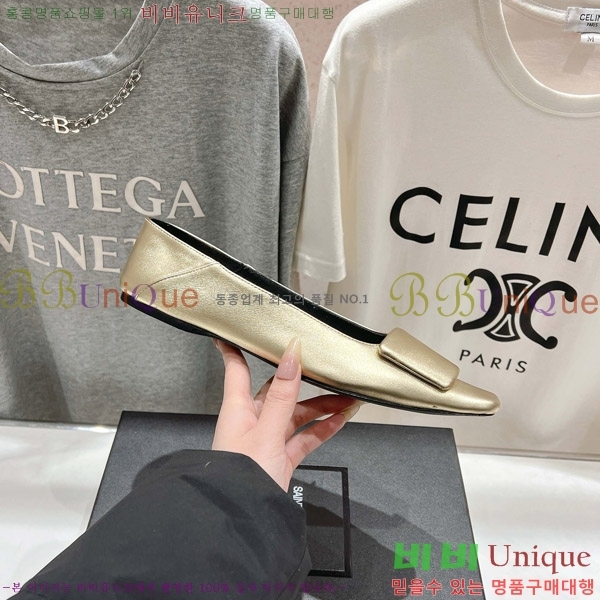 ���ζ� �÷����� 32SL862367-1