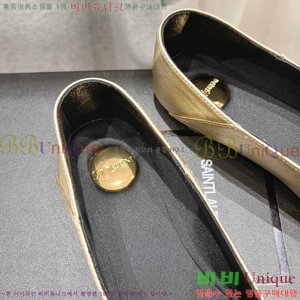 ���ζ� �÷����� 32SL862367-1