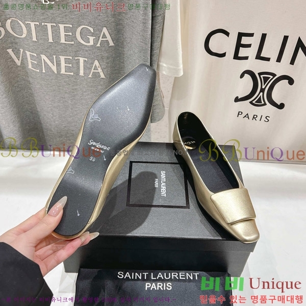 ���ζ� �÷����� 32SL862367-1