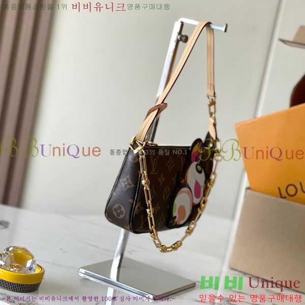 #���̺��� x TM ����Ʈ �Ǽ����� M13400-50