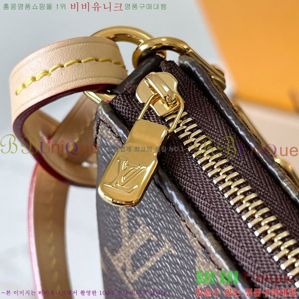 #���̺��� x TM ����Ʈ �Ǽ����� M13400-50