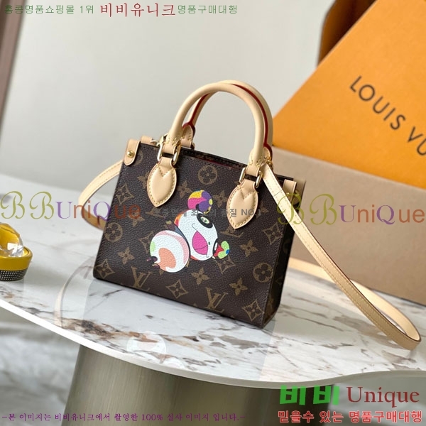 #���̺��� �´��� BB ��Ʈ�� M13668-500