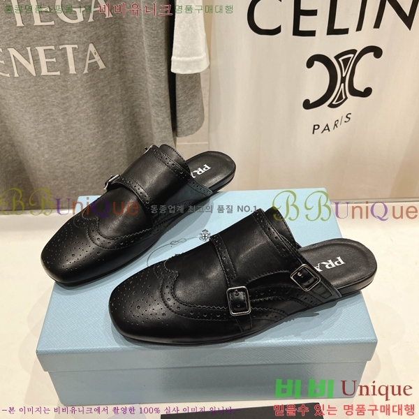 ���� ����� ������ PA6055203