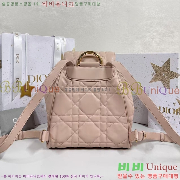 #��� ī�� �̵� ���� M772820-3