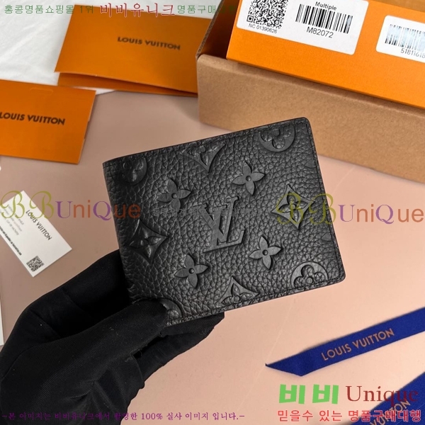 #���̺��� ��Ƽ�� ���� M82072-100