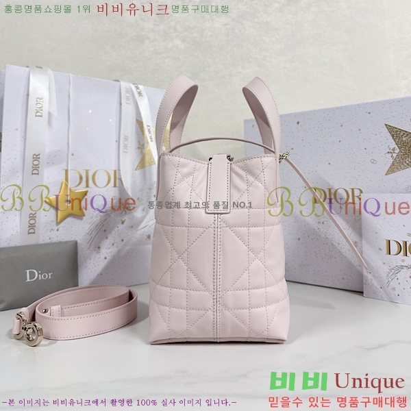 #��� ������� �̵� ��Ʈ�� M2850-101