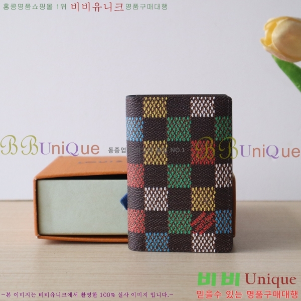 #���̺��� ���� ���ų����� ī������ N00138-100