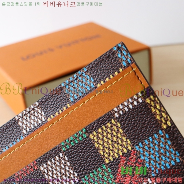 #���̺��� ī�� Ȧ�� N00189-1