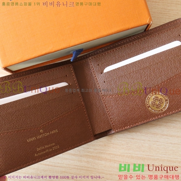 #���̺��� ��Ƽ�� ���� N00185-100