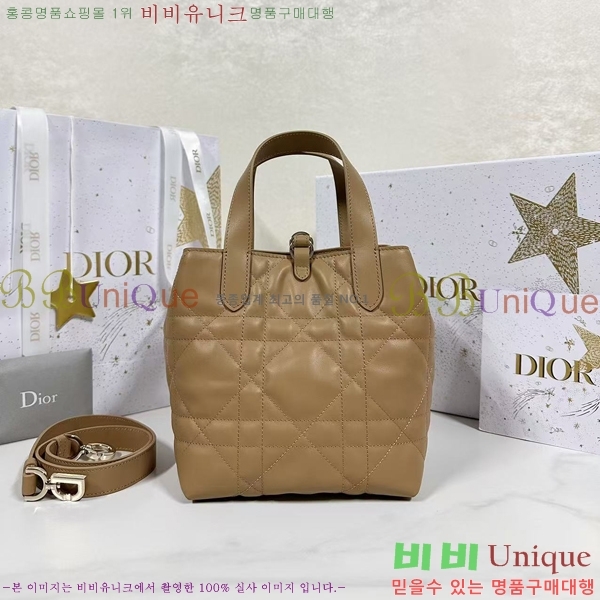 #��� ������� ���� ��Ʈ�� M2823-101