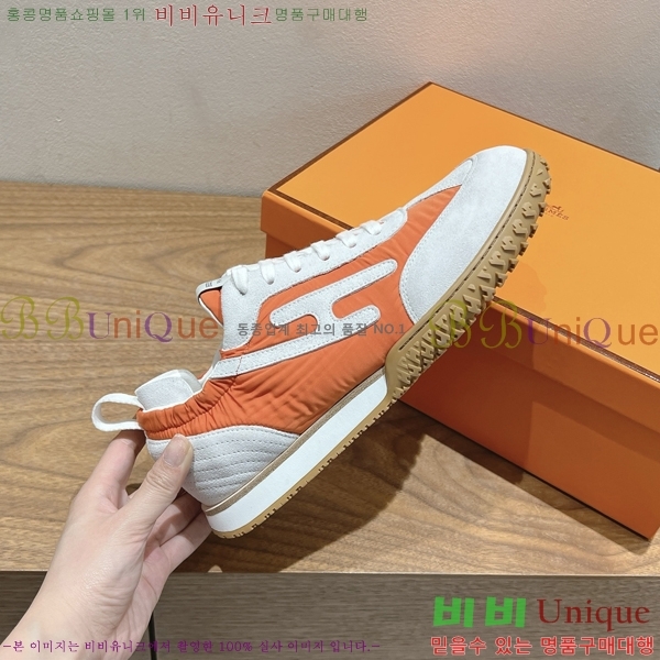 �����޽� ��Ʈ Jet ����Ŀ�� �������� 38H2522510-16