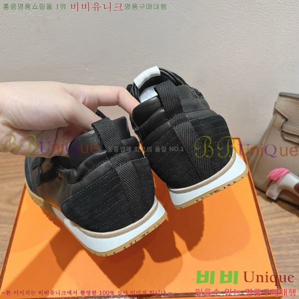 �����޽� ��Ʈ Jet ����Ŀ�� �������� 38H2522510-20