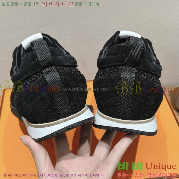 �����޽� ��Ʈ Jet ����Ŀ�� �������� 38H2522510-2