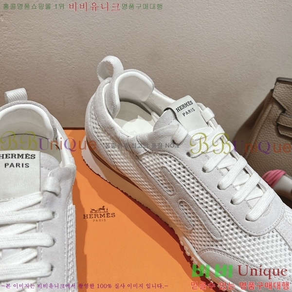 �����޽� ��Ʈ Jet ����Ŀ�� �������� 38H2522510-3