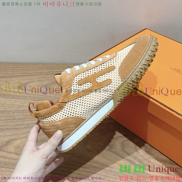 �����޽� ��Ʈ Jet ����Ŀ�� �������� 38H2522510-1