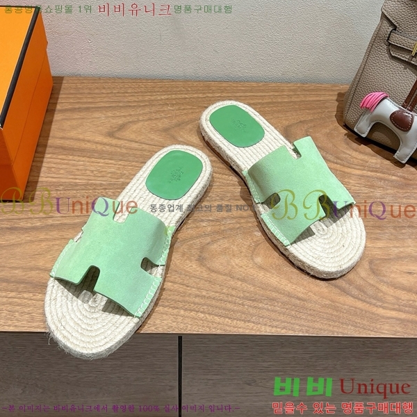 ���� �����޽� Antigua ���� 38H252254-3