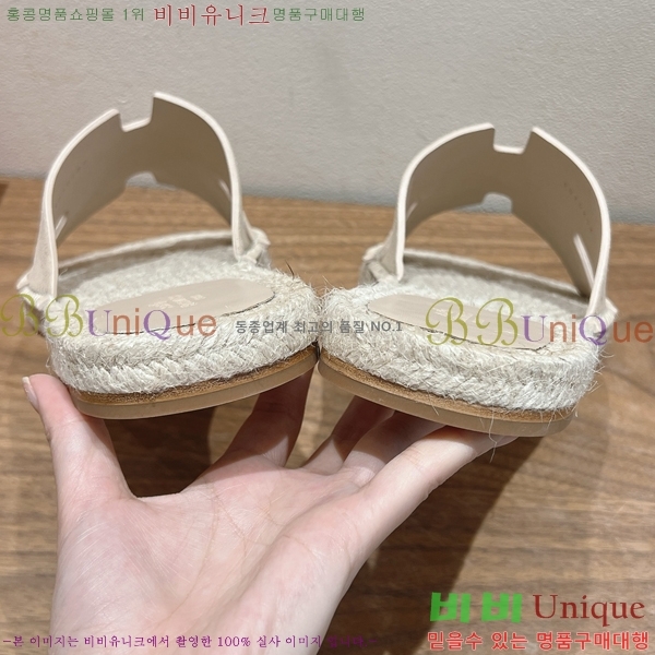 ���� �����޽� Antigua ���� 38H252254-4