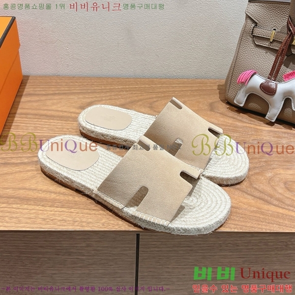 ���� �����޽� Antigua ���� 38H252254-4