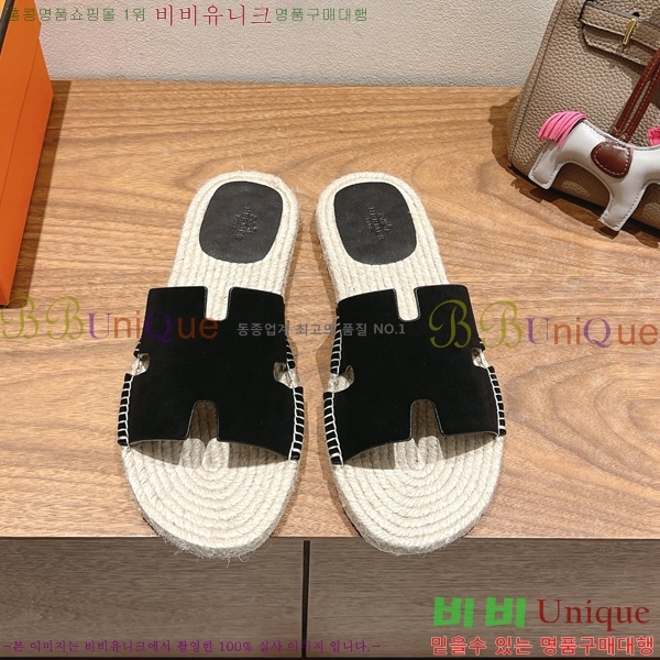 ���� �����޽� Antigua ���� 38H252254-5