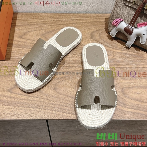 ���� �����޽� Antigua ���� 38H252257-2